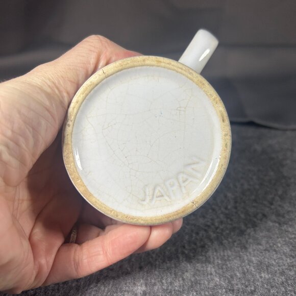 Vintage Festive Season Mug Christmas Tree Village Holiday Coffee Cup Japan - Picture 6 of 6